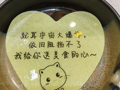 -九福楼大酒店