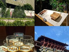 -香市公园-中国沉香文化博物馆