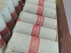 -端艾堂·SPA·艾灸(棕榈泉013店)