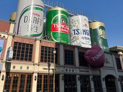 -青岛啤酒博物馆