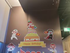 -海底捞火锅(天津SM城市广场店)