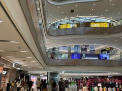 -宝龙城(杭州滨江店)