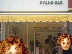 门面-UPUPKAFE  立咖啡(浏城桥店)