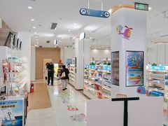 -上海市第一医药商店(南京东路店)