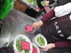 -沈记青团