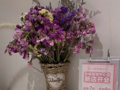 -卡朋西餐(铂顿城店)