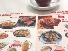 -杯子红牛排(创意产业园店)