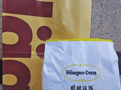 -哈根达斯(天河城店)