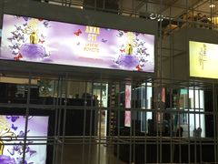 -天虹购物中心(石路店)