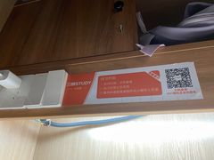 -三味STUDY·K书馆·自习室(全国总店)