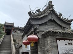 -大境门景区