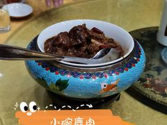 -白家大院·王府宫廷菜(苏州街店)
