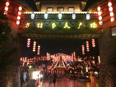 -厦门方特东方神画