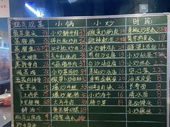 -笨罗卜浏阳菜馆(星沙店)
