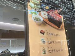 -ITARU食堂·定食料理(西丽店)