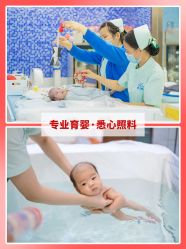 点击看大图 -安雅国际月子会所(拱北森宇富通店)