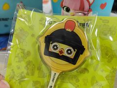 -兵立王鲜果茶·奶茶(大学路店)