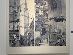 -南京书画院金陵美术馆