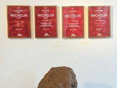 -陶然轩(沙面店)