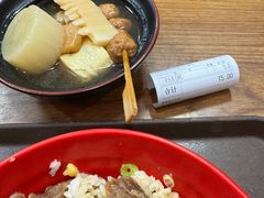 -食其家·牛丼咖喱(广元西路店)