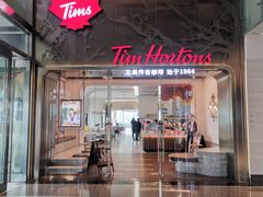 -Tims天好咖啡(河西万象城店)