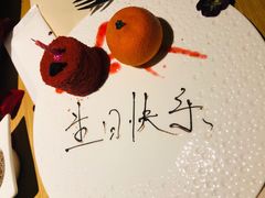 红丝绒蛋糕-梧桐
