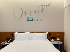 -苏州古运河逸衡酒店