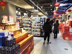 -盒马鲜生(领丰汇店)