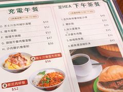 -三宝冰室(皇朝店)
