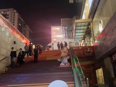 -天虹购物中心(石路店)