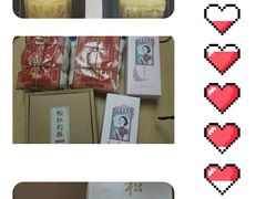 -祥禾饽饽铺·中式糕点(天津河东美福园店)
