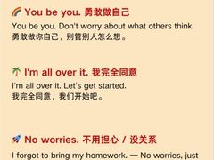 -新航道雅思托福·留学·考研培训(人民广场校区)