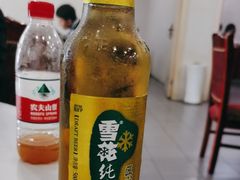 -杨辉饭店