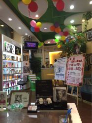 -艺米阳光Hair Salon