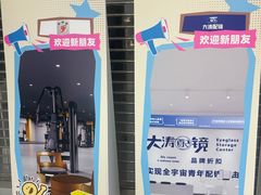 -北京华联购物中心(天通苑店)