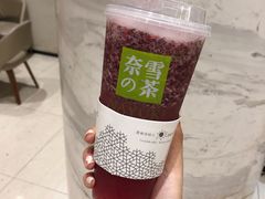 -奈雪的茶(杭州万象城PRO店)