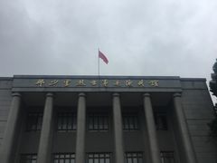 -邱少云烈士纪念馆