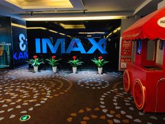 -万达影城(新北万达广场IMAX店)