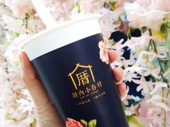 -厝内小眷村(西单大悦城店)