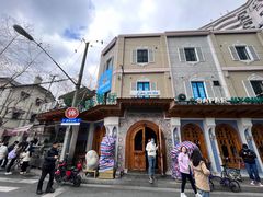 -新疆伊宁远征餐厅