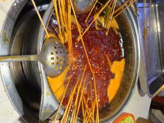 -钢管厂五区小郡肝串串香(蜀都万达店)