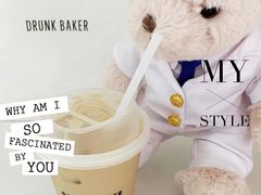 -DRUNK BAKER(上海陕康里店)