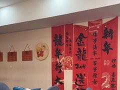 -小郭私房菜·海肠捞饭(学士街店)