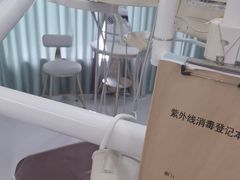 -登特口腔医院(鼓楼东街口店)