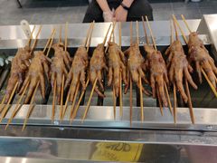 -阿芮烤鸡爪(合生广场店)