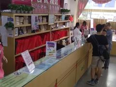 -中国照相馆(王府井店)
