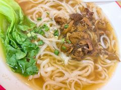 -咬金面馆(广州首店)
