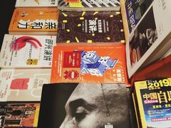 -西西弗书店(城西银泰城店)