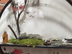 -鸽子窝(宋庄店)