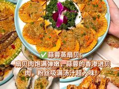 -阿浪海鲜连锁•海鲜加工•老字号(第一市场店)